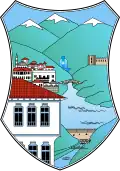 Official logo of Municipality of Debar