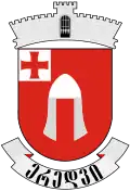 Eredvi