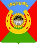 Coat of arms of Giaginsky District