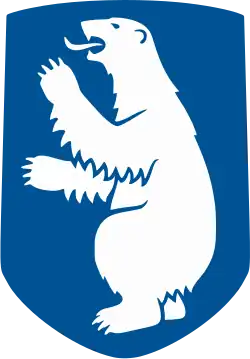 Coat of arms of Greenland