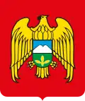 Coat of arms or logo