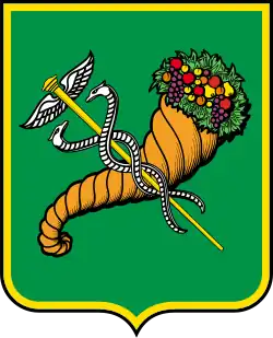 Vert bordure or, a caduceus argent and or, and a cornucopia or with fruits and vegetables proper saltirewise.