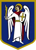Coat of arms of Kyiv