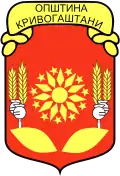 Coat of arms of Krivogaštani Municipality