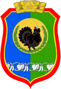 Coat of arms of Nyagan