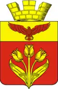 Coat of arms of Pallasovka