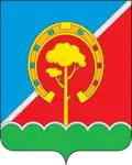 Coat of arms of Pavlovsky District