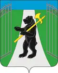 Coat of arms of Pervomaysky District