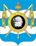 Coat of arms of Romanovskaya