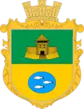 Coat of arms of Sadzhavka