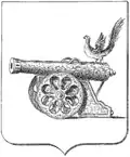 Title coat of arms of the Principality of Smolensk, adopted in 1857[107]
