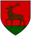 Official seal of Subotište