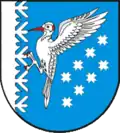 Coat of arms of Volzhsky District