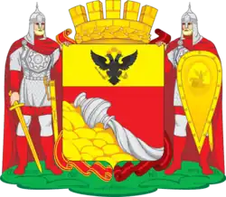 Coat of Arms of Voronezh