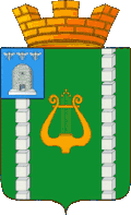Coat of arms of Znamenka