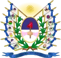 Coat of arms of Argentine Confederation