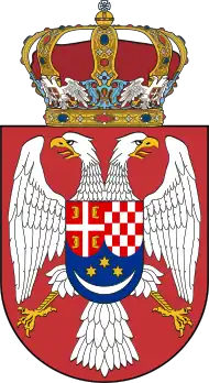 Coat of arms of Vardar Banovina