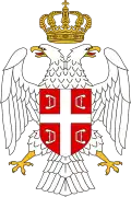 Republic of Serbian Krajina (1992–1995)