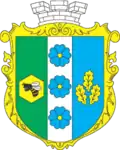 Yemilchyne