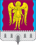 Coat of arms of Maysky