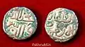 A copper coin of Fakhr-ud-Din Mubarak Shah, the Sultan of the Madurai Sultanate, 1358 CE – 1368 CE.