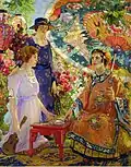 Fortune Teller, 1921