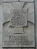 Rakowiecka 61