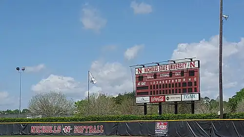 Swanner Field at Geo Surfaces Park (softball)