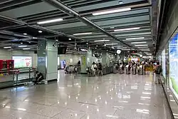 Concourse