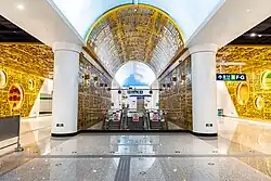 Line 12 concourse