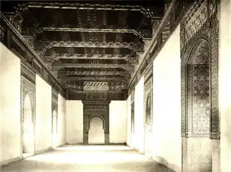 Hall of Councils.