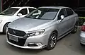 DS 5LS