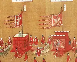 Song dynasty