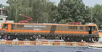 Locomotive image
