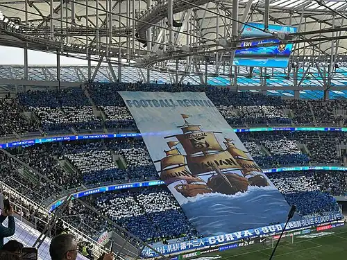 Tifo by Dalian Yingbo supporters ahead of a Chinese Super League match against Beijing Guoan in 2025