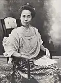 Dara Rasmi