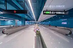 Transfer passageway