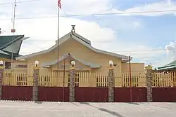 Municipal Hall