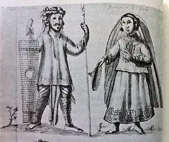 A 1668 illustration by Francisco Ignacio Alcina depicting a Visayan datu and a binukot noblewoman with a veil (alampay) and a salakot