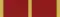 Medal "For impeccable service in İnternal Affairs Agencies"
