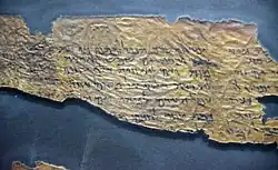 Dead Sea Scroll 109, Qohelet or Ecclesiastes, from Qumran Cave 4. The Jordan Museum, Amman