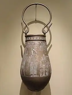 Egyptian, 305–30 BC, Ptolemaic Dynasty, bronze