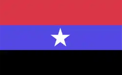 Flag of Wajir