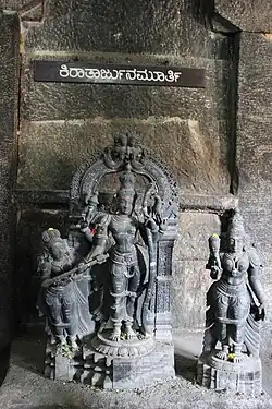 Deity sculpture