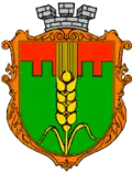 Coat of arms of Demydivka