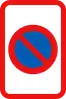 UC62: No parking subpanel