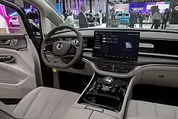 Interior (front)