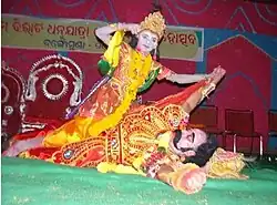 DhanuYatra