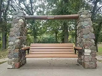 Swing