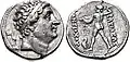 Diodotus I (256–238&nbsp;BC).